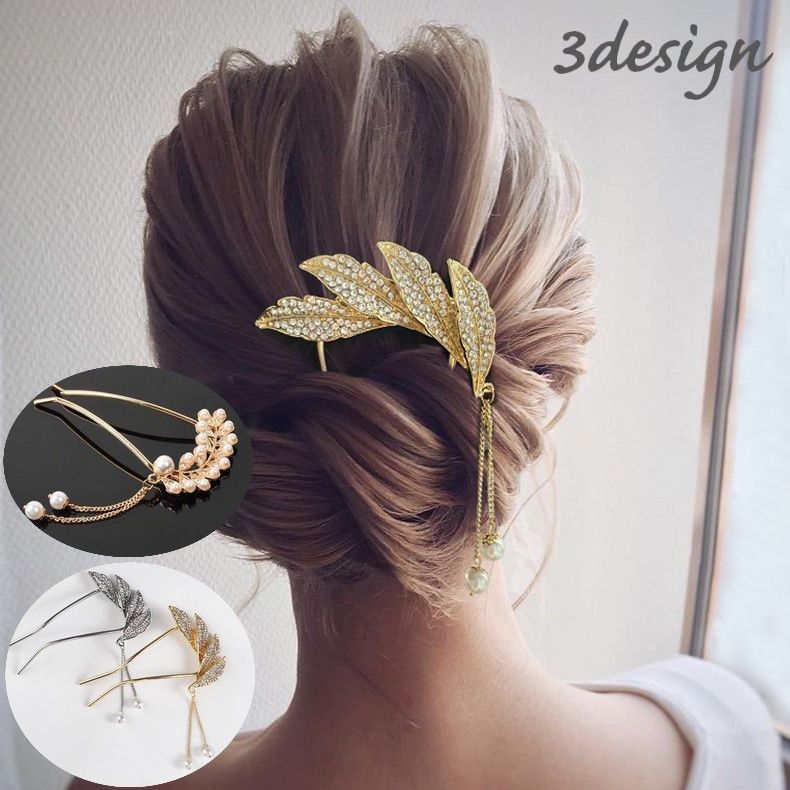 送料無料 かんざし 簪 レディース 女性 ヘアアクセサリー 髪飾り 和装小物 髪留め まとめ髪 ラインストーン キラキラ フェイクパール 揺れる チェーン 羽根...