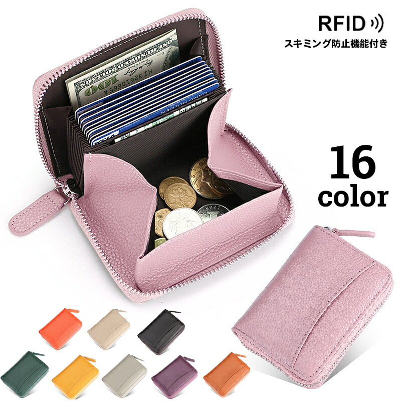 ̵ ߥ˺ ǥ ܳ  ɥ 󥱡 ߥ˥å ޤ RFID ߥɻ ѥ  ܥå  Ф鼰  襤  饦ɥեʡ   