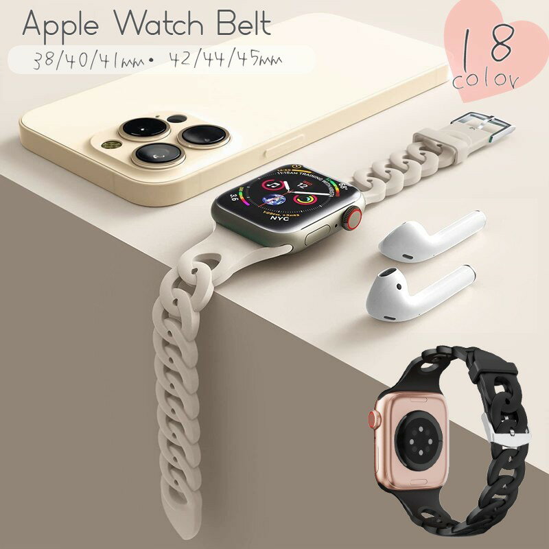 送料無料 アップルウォッチ Apple Watch バンド 腕時計ベルト シリコン 交換 38 40 41 42 44 45mm スポーツのサムネイル