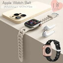motto-motto㤨̵ åץ륦å Apple Watch Х ӻץ٥ ꥳ  38 40 41 42 44 45mm ݡġפβǤʤ680ߤˤʤޤ
