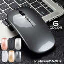 motto-motto㤨̵ 磻쥹ޥ 2.4GHz USB쥷С ̵ Ų ؼ  Ķ USBż 3ʳDPI    ѥ   Ӹ ߤ Windows Mac PC ե ĥ ޽ ƥ ̳פβǤʤ1,360ߤˤʤޤ