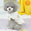 送料無料 ドッグウェア ペットウェア カットソー 犬服 猫服 小型犬 ペット用品 洋服 クマ くま フリル袖 おしゃれ かわいい プルオーバー Dカン付き 総柄 プリント お出かけ お散歩 イヌ いぬ ネコ ねこ キャットウェア