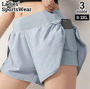 送料無料 スポーツウェア ショートパンツ レディース インナーパンツ付き ボトムス 短パン ヨガパンツ フィットネスウェア 半ズボン ポケット付き おおきいサイ...