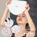 送料無料 フェイスマスク タオル生地 フェイスタオル 蒸しタオル フック 耳掛け 呼吸穴あり 保湿 保冷 洗える 繰り返し使用 無地 アニマル 耳付き 美容 ス...