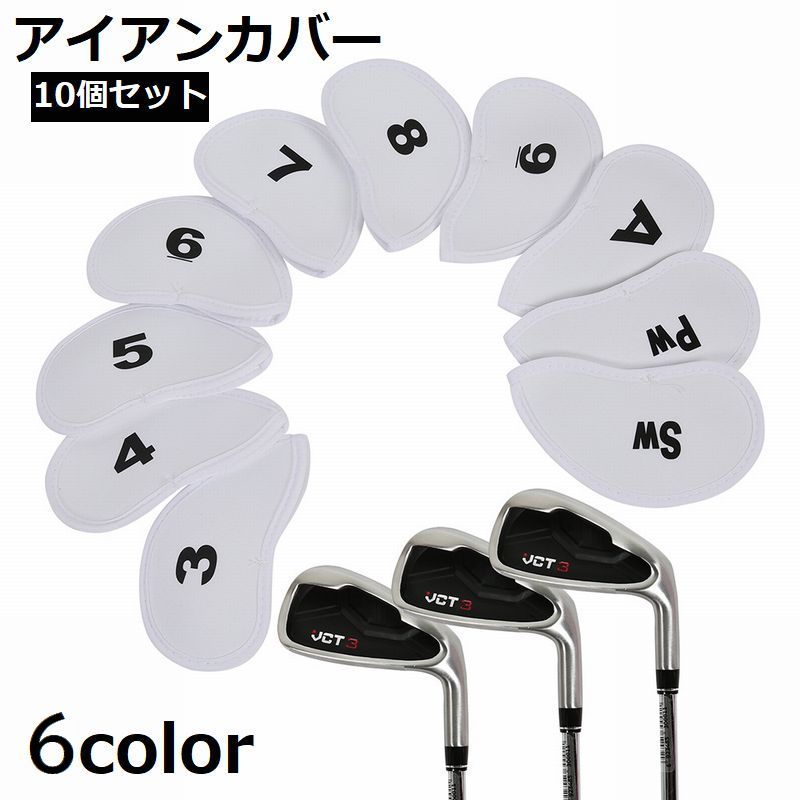 ̵ 󥫥С إåɥС 󥫥Сå 10ĥå  ե꡼ ե֥С ե ݸ ɻ ...