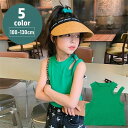 送料無料 タンクトップ カットアウト キッズ 子供服 女の子 男の子 トップス ラウンドネック アシンメトリー 左右非対称 無地 ソリッドカラー プルオーバー ノースリーブ カジュアル 普段着 お出かけシーン 女子 男子 こども服