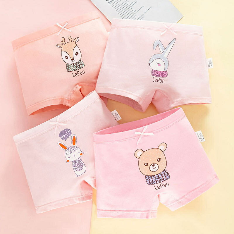 送料無料 ボックスショーツ 4枚セット キッズ ジュニア ベビー 女の子 インナー ショーツ 下着 プリント 動物 アニマル ボーイレッグ ボクサーパンツ かわいい 2
