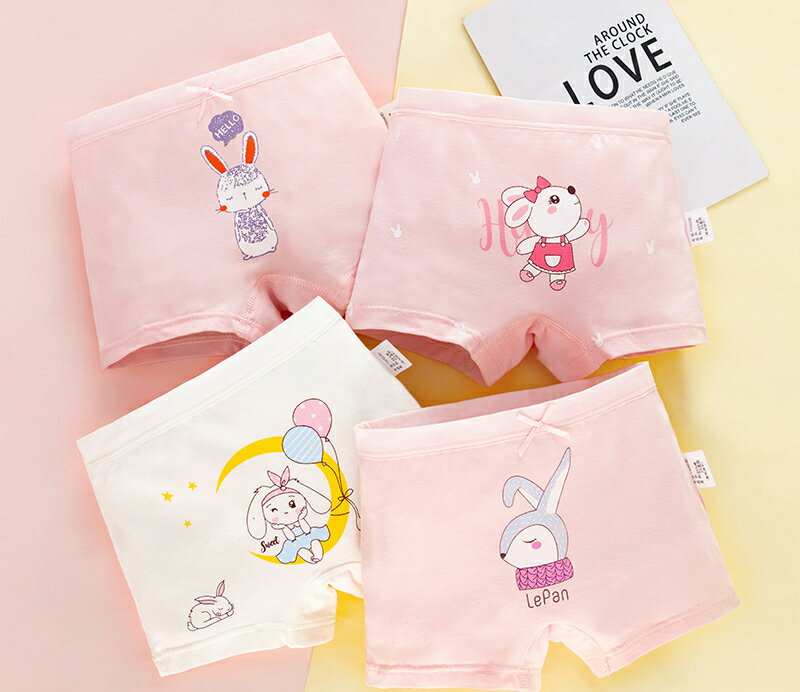 送料無料 ボックスショーツ 4枚セット キッズ ジュニア ベビー 女の子 インナー ショーツ 下着 プリント 動物 アニマル ボーイレッグ ボクサーパンツ かわいい 3