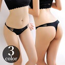 送料無料 Tバックショーツ タンガ レディース 女性用 インナー パンツ リボン 無地 単色 セクシー かわいい シンプル