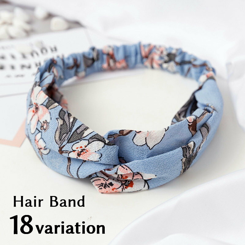 送料無料 ヘアバンド カチューム ヘアターバン ヘアアクセサリー 髪飾り まとめ髪 ヘアアレンジ ねじりデザイン 後ろゴム ナチュラル プリント 柄 大人可愛い...