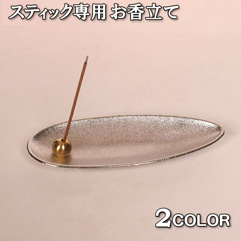 ̵ Ω ƥå     å ¥ Ω  ץ  鴶