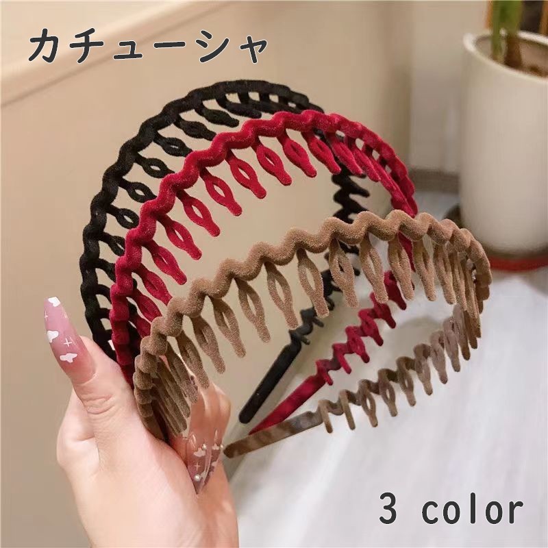 送料無料 カチューシャ コーム付き レディース ヘアアクセサリー 髪飾り 前髪留め ヘアアレンジ ウェーブ 細め 女性用 婦人用 シンプル おしゃれ