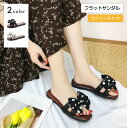 送料無料 フラットサンダル ぺたんこ つっかけ ドット柄リボン ミュール レディース 靴 シューズ 水玉模様 カジュアル シンプル 無地 可愛い かわいい 女性...