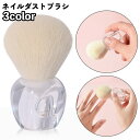 REDECKER レデッカー チルドレン ネイルブラシ Children’s Nail Brush メール便対象 (マラソン期間中PTUP)