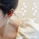 送料無料 ピアス レディース スタッドピアス パール調 フェイクパール 存在感 キャッチピアス 大きめ 上品 華やか ホワイト おしゃれ プレゼント ギフト エ...