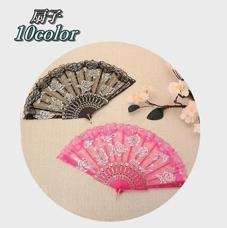送料無料 扇子 せんす レディース 女性用 和装小物 和風 和柄 洋風 洋柄 花柄 刺繍 フリル レース ファッション小物 上品 かわいい 大人女子 折りたたみ...