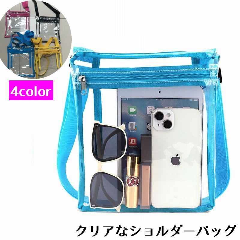 送料無料 ショルダーバッグ レディース クリア 透明 斜めがけ ミニバッグ プール 海 スクエア 四角 フ..