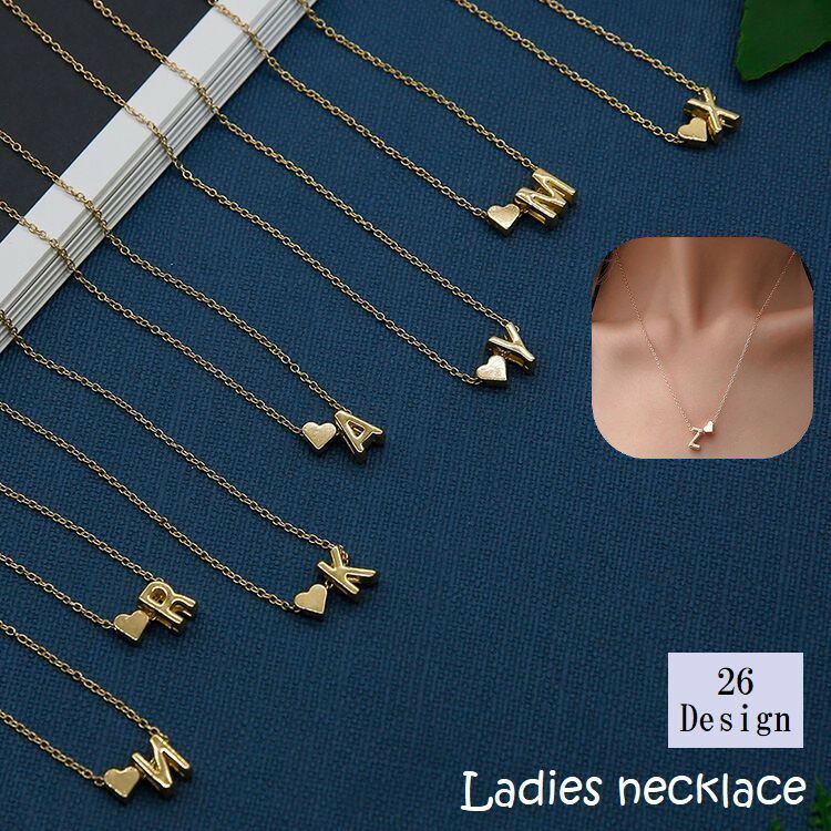 送料無料 ネックレス レディース 女性 婦人 アクセサリー 首飾り チェーン イニシャル アルファベット 大文字 ハート シンプル かわいい おしゃれ プレゼン...