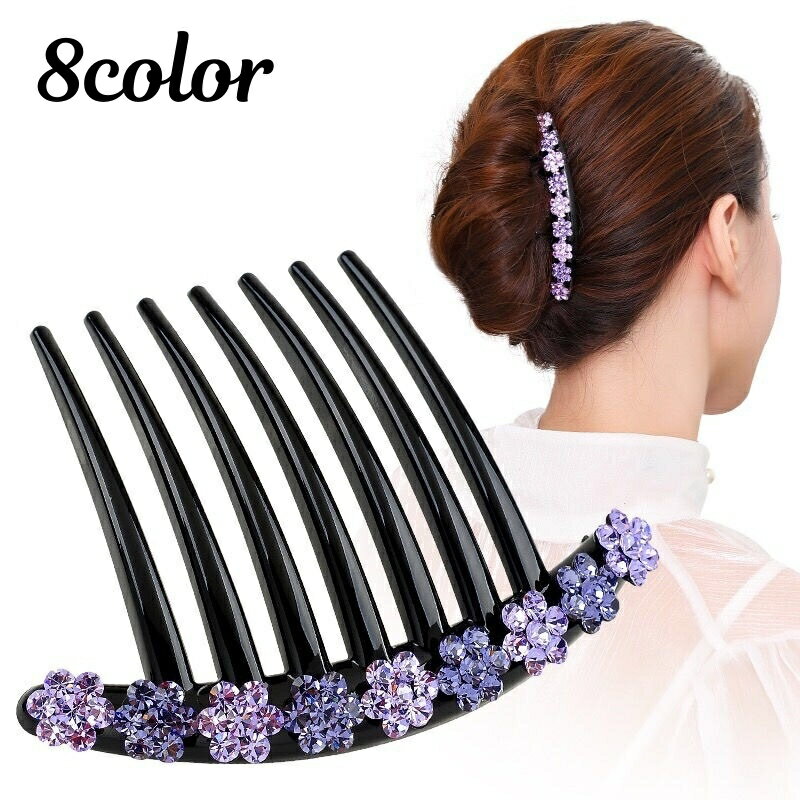 送料無料 ヘアコーム 夜会巻きコーム ヘアアクセサリー レディース 女性用 ラインストーン お花 フラワー 髪飾り 髪留め キラキラ かわいい おしゃれ 華やか...