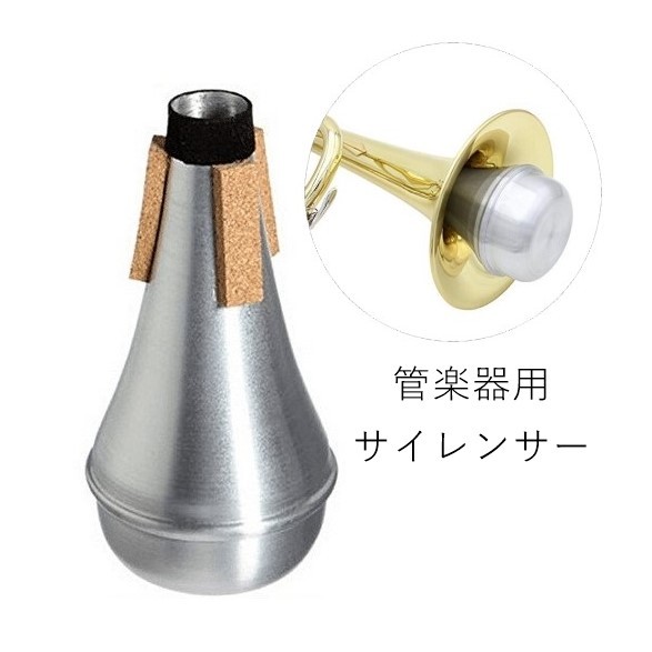 【未使用】【中古】 Gold Tone Ultimateバンジョーミュート BM-ULTIMATE