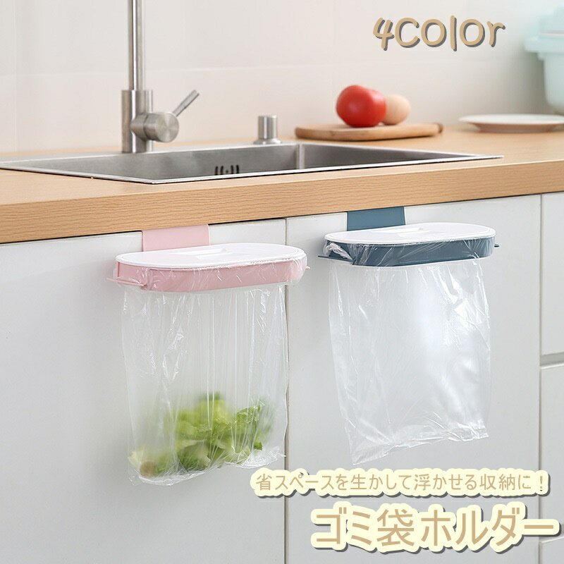 motto-motto㤨̵ ޥۥ ޥ ɳݤ å Ǽ  Ф Ȣ 쥸 ݥ óݤ ⤫ ߤ겼  ʬ פβǤʤ410ߤˤʤޤ