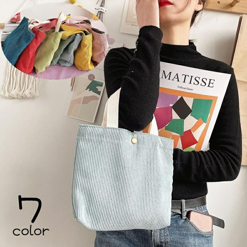 motto-motto㤨̵ ȡȥХå ߥ˥ȡ 󤲥Хå ǥ  ؿ  Х ǥ  ʥåץܥ ץ 奢 襤 塼 ꡼ ȥ饤 ޤ Ф  㤤ʪ   ͥӡ  ԥ ġפβǤʤ590ߤˤʤޤ