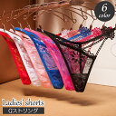 送料無料 Gストリング Tバックショーツ 紐パン レディース 女性下着 セクシー シースルー 透け感 フラワー 花柄 レース パンツ パンティー おしゃれ かわ...
