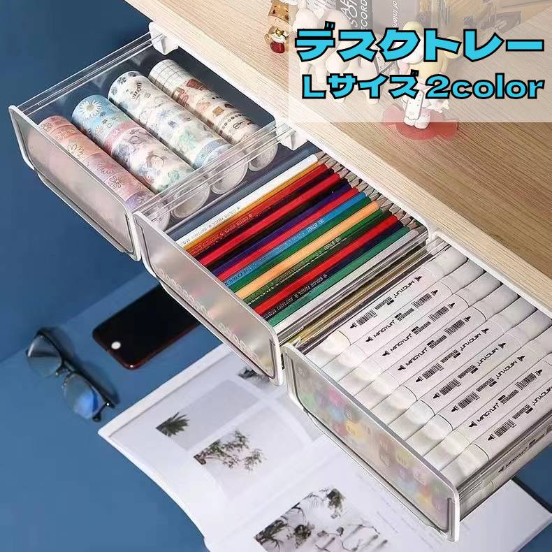 motto-motto㤨̵ ǥȥ졼 ǥǼ դФ L Ǽ 饤ɥȥ졼 ̳ ʪ ǥ ե ʥڡ ̳פβǤʤ870ߤˤʤޤ