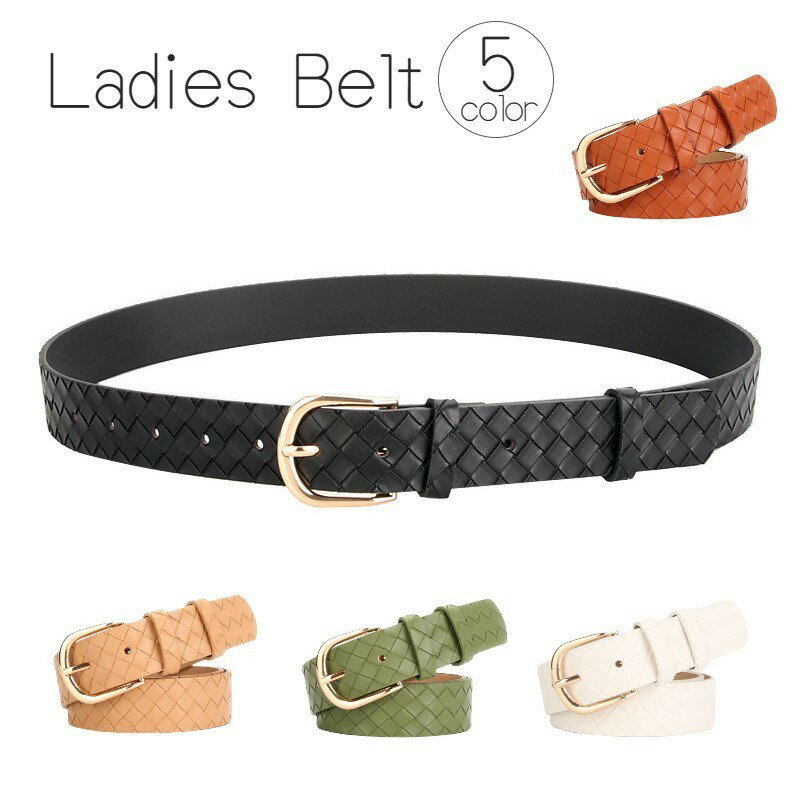 送料無料 ベルト レディース 女性 レザー調 ゴールドバックル フェイクレザー レディースベルト 太め ..