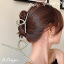 送料無料 ヘアクリップ バンスクリップ ヘアアクセサリー レディース 女性 フェイクパール ゴールドカラー ラインストーン キラキラ 上品 エレガント 華奢 ク...