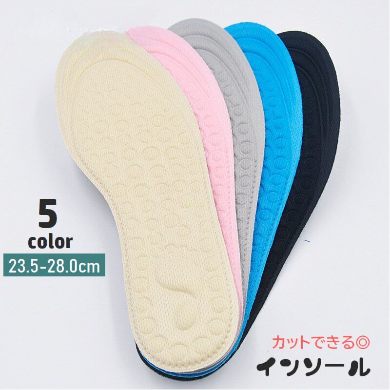 ̵ 󥽡 ߤ ǥ  åȲǽ ׷ۼ  Ĵǽ ôڸ   å ե꡼å ̵ ˤ...