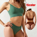 送料無料 スポーツブラ 3/4カップブラ Tバックショーツ 上下セット 2点セット レディース 女性 インナー 下着 ノンワイヤー ワイヤーなし プルオーバー ...