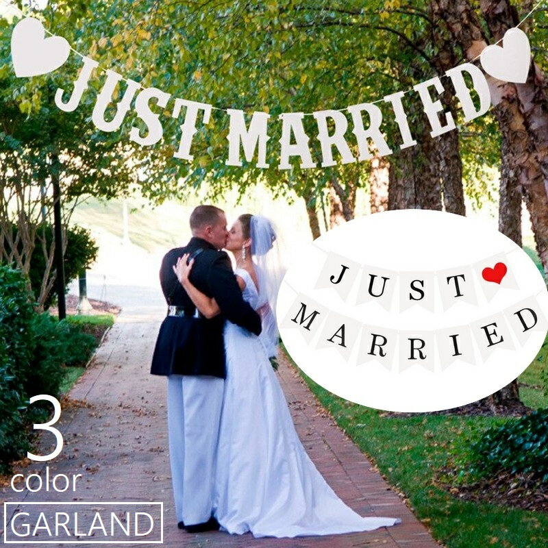 「UST MARRIED」と書かれてあるガーランドです。 結婚のお祝いパーティなどの装飾に◎ 3種類からお選びください。 【サイズについて】 画像をご参照ください。 【カラーについて】 生産ロットにより柄の出方や色の濃淡が異なる場合がございます。 お使いのモニターや撮影時の光の加減などにより 画像と実際の商品のカラーが異なる場合もございます。 予告なしにカラーやデザインなどの変更がある場合もございます。 【素材について】 紙