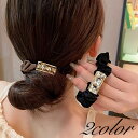 送料無料 シュシュ ヘアゴム 髪ゴム レディース 女性 ヘアアクセサリー 髪留め 髪飾り まとめ髪 ビジュー スクエア キラキラ シンプル 仕事 職場 ブラック...