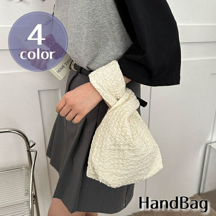 motto-motto㤨̵ ϥɥХå ߥ˥Хå 󤲥Хå ȡȥХå ϥɥ Ф  Х ̵ 㡼  襤 ֥Хå ѥ Ф եۥ磻 ꡼ ֥åפβǤʤ440ߤˤʤޤ