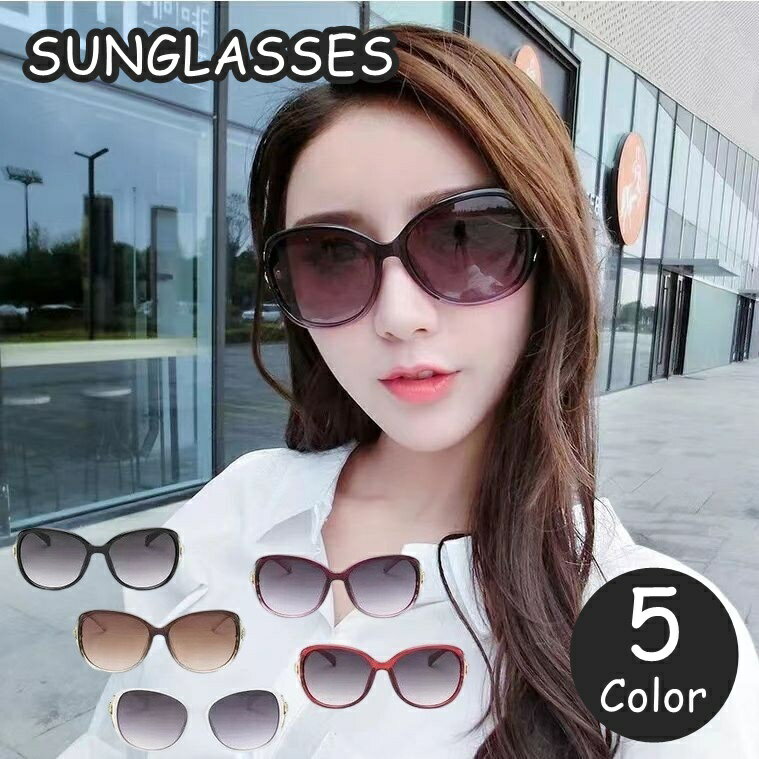 motto-motto㤨̵ 󥰥饹 ãᥬ ǥ  ٤ʤ ܥȥ 饦ɥե졼 顼 糰к ޯ İ ե졼 ե դ ãפβǤʤ530ߤˤʤޤ