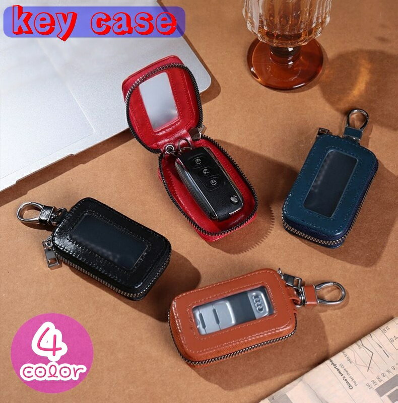 送料無料 キーケース スマートキーケース メンズ レディース 男女兼用 車 カー用品 鍵 キーカバー カギ..