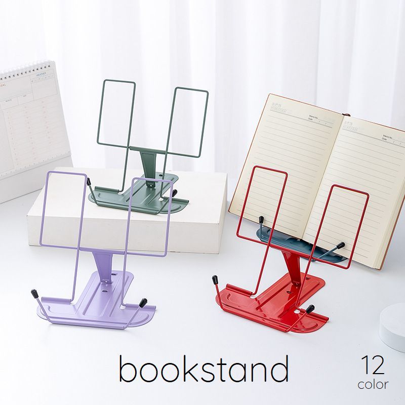 送料無料 ブックスタンド 読書スタンド スマホスタンド タブレットスタンド インテリア しっかり固定 めくりやすい 邪魔にならない 便利 コンパクト おしゃれ