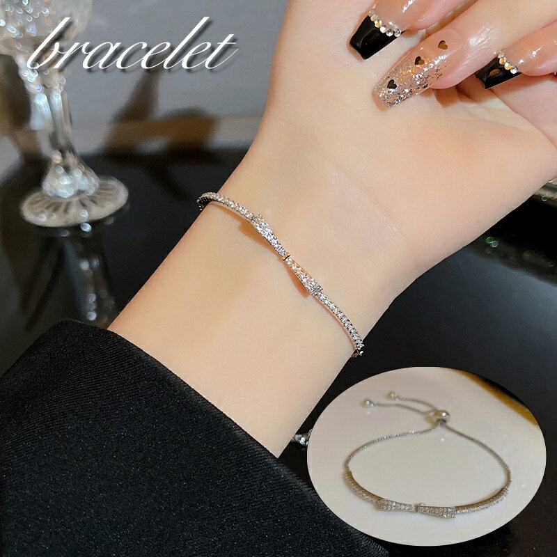 送料無料 ブレスレット レディース 女性 アクセサリー シルバーカラー チェーン ラインストーン キラキラ リボン 華奢 細め 高見え 高級感 シンプル 上品 ...