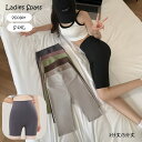 送料無料 スパッツ レギンス 5分丈 3分丈 ショート丈 レディース 女性 婦人 ボトムス タイツ レギンスパンツ 無地 単色 シンプル スポーツウェア ヨガ ランニング トレーニング