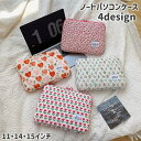 送料無料 ノートパソコンケース タブレットケース インナーケース 保護...(2)