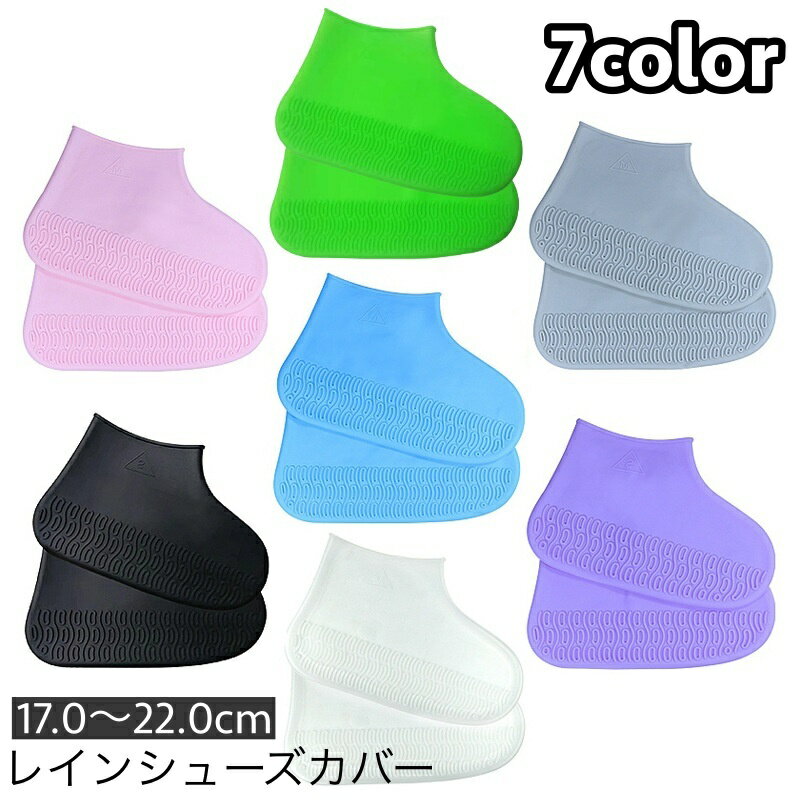 ̵ 쥤󥷥塼С ɿ奫С å ˥ Ҷ С塼 С 쥤󥷥塼 ߤ  ޤ 쥸㡼 ȥ...