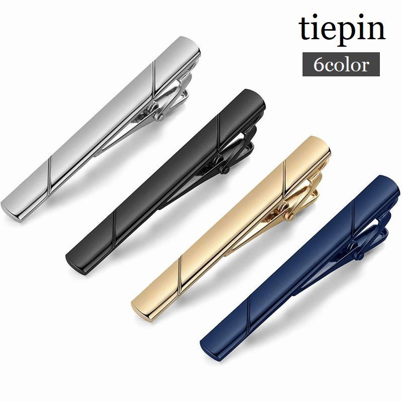 送料無料 ネクタイピン タイピン ライン入り シルバーカラー ゴールドカラー ブラック ブルー シンプル ビジネス スーツ 冠婚葬祭 ギフト プレゼント 贈り物...