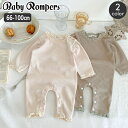 送料無料 ロンパース カバーオール 子供服 ベビー キッズ 女の子 レース ワッフル 長袖 長ズボン つなぎ 無地 単色 お出かけ つなぎ お出かけ 部屋着 普...