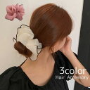 送料無料 シュシュ ヘアゴム ヘアアクセサリー レディース 女性 髪飾り まとめ髪 ヘアアレンジ シフォン 無地 単色 おしゃれ かわいい カジュアル
