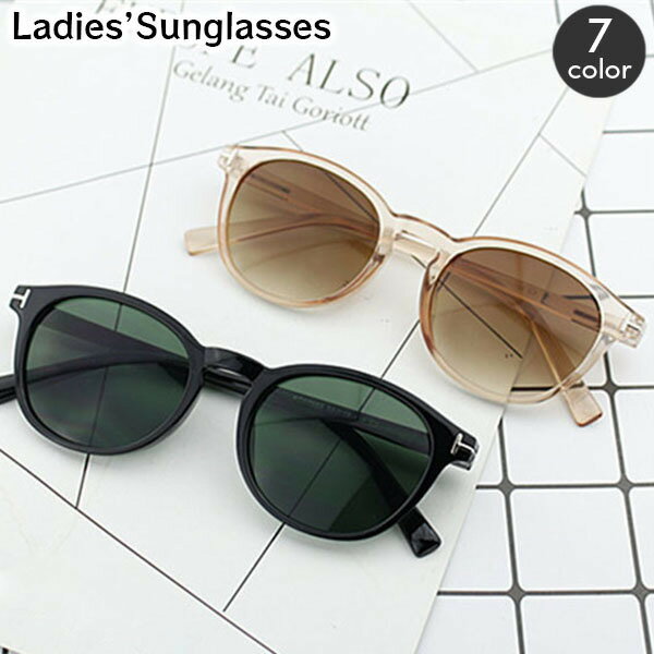 motto-motto㤨̵ 󥰥饹 ãᥬ ǥ ٤ʤ ܥȥ 顼 ǡ  å ե졼 ե դ 糰к ѡפβǤʤ500ߤˤʤޤ