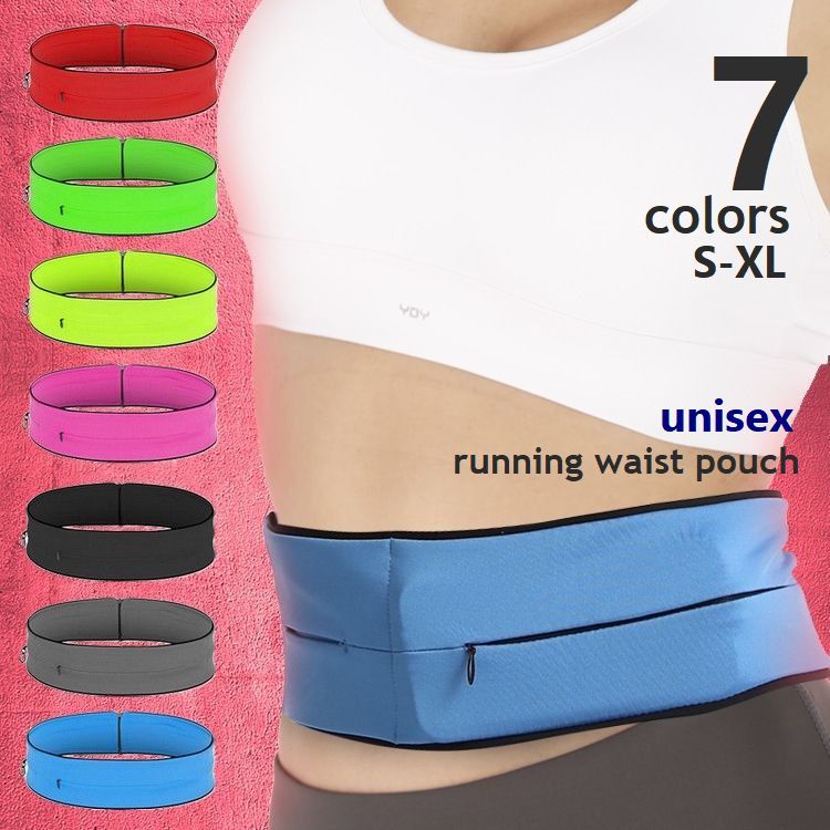 送料無料 ランニングポーチ ウエストバッグ スマホポーチ 伸縮 薄型 細い キーフック付 運動 サイクリング ウォーキング アウトドア 散歩 コンパクト 無地 ...