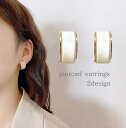 送料無料 ピアス 両耳用 レディース アクセサリー スクエア リング ギフト プレゼント 贈り物 おしゃれ パーティー お出かけ エレガント ファッション小物 ...