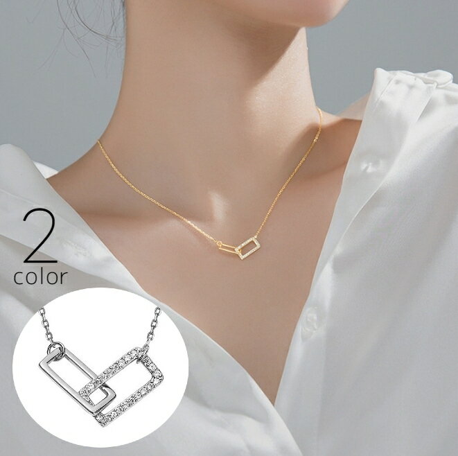 送料無料 ネックレス ペンダント レディース 女性 アクセサリー 首飾り ラインストーン スクエア 四角 ゴールドカラー シルバーカラー おしゃれ 大人可愛い ...
