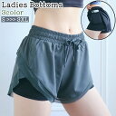送料無料 ショートパンツ 短パン レディース 女性 婦人 大きいサイズ ズボン パンツ ボトムス ポケット付き スマホ ナプキン ジム ヨガ ウエストゴム 黒 ...